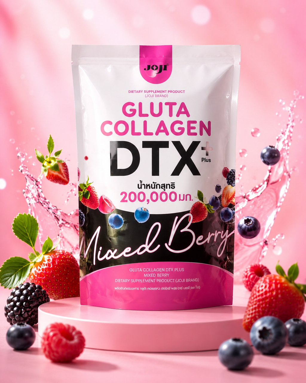 Gluta Collagen DTX+ Mixed Berry – Complément alimentaire au glutathion et collagène